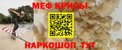 альфа пвп VHQ Тара