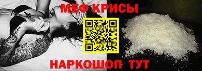 альфа пвп VHQ Тара