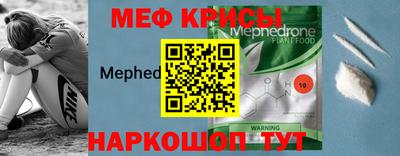 спайс Тверь