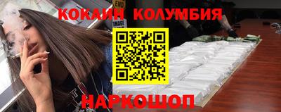 амфетамин Татарск