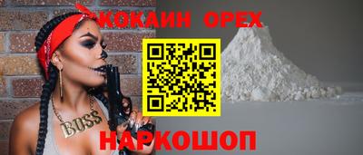 альфа пвп VHQ Тара