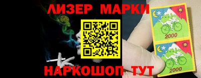 амфетамин Татарск