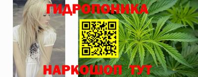 альфа пвп VHQ Тара