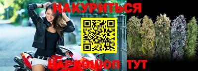 амфетамин Татарск