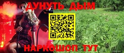 альфа пвп VHQ Тара