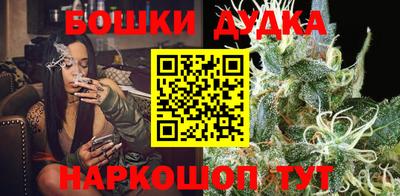 амфетамин Татарск