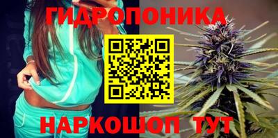 спайс Тверь