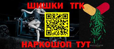 амфетамин Татарск