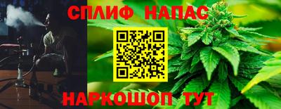 альфа пвп VHQ Тара