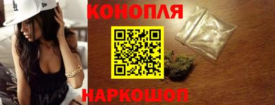 амфетамин Татарск