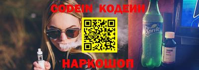 альфа пвп VHQ Тара