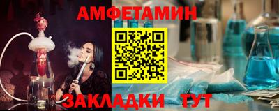альфа пвп VHQ Тара