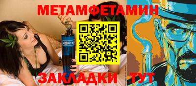 альфа пвп VHQ Тара