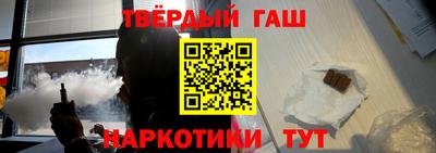 альфа пвп VHQ Тара