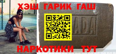 спайс Тверь