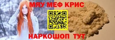 альфа пвп VHQ Тара
