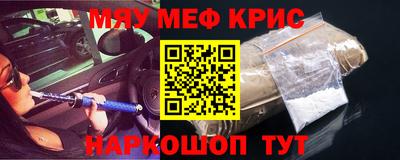 альфа пвп VHQ Тара