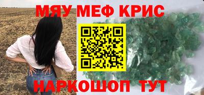 альфа пвп VHQ Тара