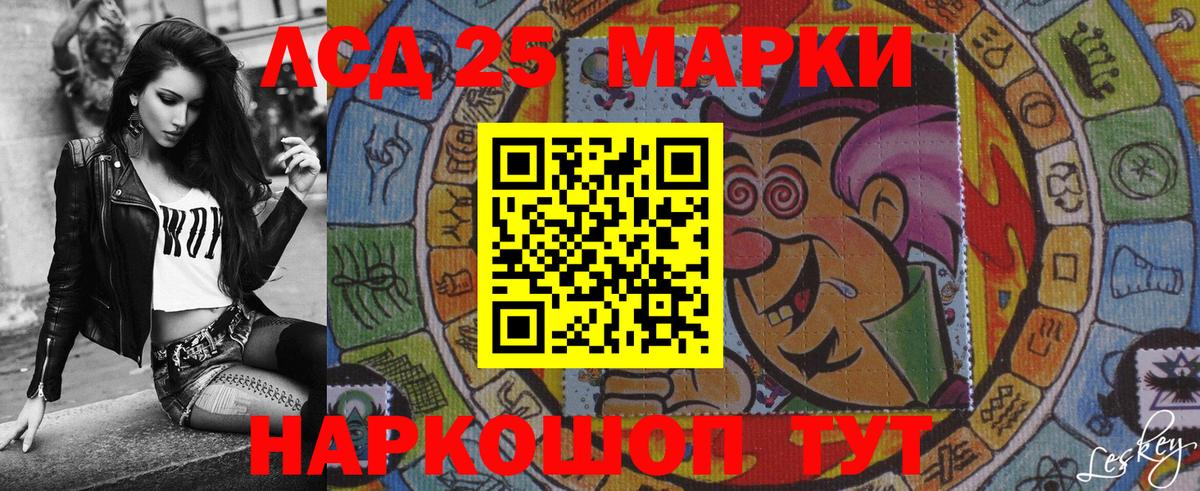 Марихуана  Мыски  МДМА  Вход с VPN  КОКАИН  Меф   Гашиш  МЕФ 